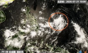 新颱風即將生成　將於27日前後影響中國華南地區