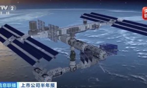 「黑色黃金」　價格打下來了！