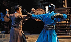 樊少皇張藍心與機器人共演武俠短片