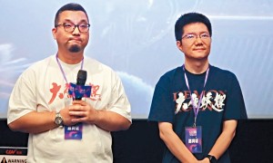 深圳原創動畫電影《大唐妖探》耗時六年打磨