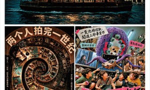 港領先全球打通AI影視創作認證交易全鏈條已完成101支AI作品交易
