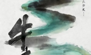 多家戲院回應是否下架《牛來》