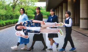 《把哥哥變成可攜帶的尺寸》8月27日香港公映