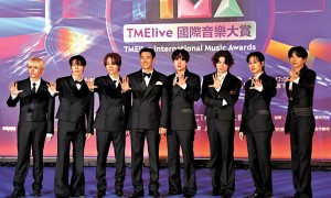TIMA搭建國際音樂交流平台 韓流攻陷啟德 SJ率後輩晒中文
