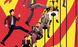 《年會不能停！2》9月港上映 從職場鬧劇中找到打工人價值