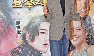 尹景順《中聲4》封三料冠軍 李克勤評尤淑情失準感可惜