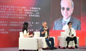 首屆「智影榜」AIGC影視盛會公布26部入圍AI短劇作品