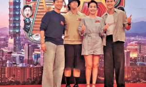 江美儀爆男拍檔拍外景每晚夜蒲