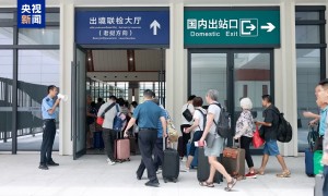 中老鐵路今年前8個月發送跨境旅客24.4萬人次　同比增長超50%
