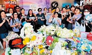 張國榮70誕辰 過千「哥」迷聚首寶福山