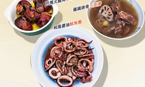 秋分食養之道 潤燥養胃 滋陰補血