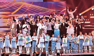 「灣區升明月」樂韻悠揚 世代共鳴 「我們一家」共祈世界和平