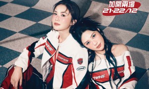 Twins《Side by Side Concert》三場門票即日售罄　宣佈加開兩場共五場回應熱烈需求
