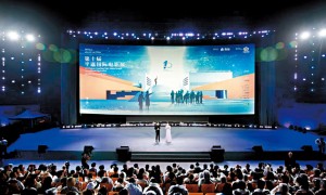平遙國際影展開幕 十年沉澱 搭建青年影人成長樞紐