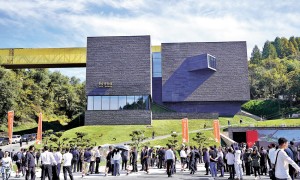 「金色吉林」秋季文旅優惠