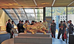 「真金」故事搬進博物館