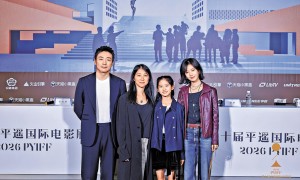 康城載譽赴平遙 《無名女孩》細繪個體救贖之路