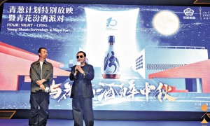「青蔥計劃」包容性強 新銳影人跨界破壁