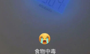 佘詩曼自曝食物中毒　狂拉肚子瘦到90斤