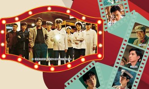 13部電影迎戰國慶檔 《神探之痕跡》匯聚老中青演員同台飆戲