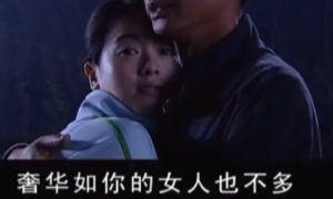 9.1，全国找不到第二个人来演