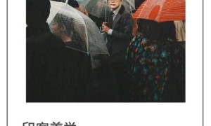 透视、短裤、露腰…男性开始“露肉”卷性感？