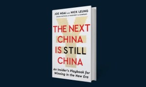 中国之后，还是中国