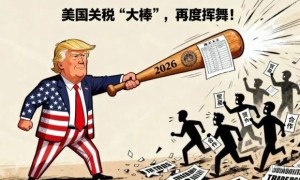美国彻底疯了！对华加税100%？中国反手甩出7万亿美元，打脸来得太快