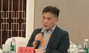 現狀正在被打破！專家一語道破：大陸「不統而統」已悄悄啟動