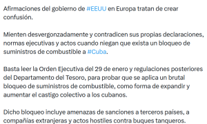 古巴外长：美国厚颜无耻地撒谎