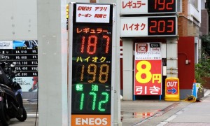 “日本后知后觉：中国在中亚和拉美都已抢占先机”