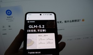 中国何时出最强大模型？智谱回应马斯克：比你想得快