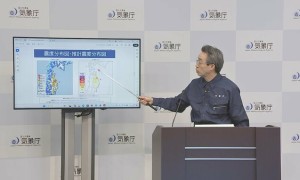日本气象厅：未来一周可能再次发生强震