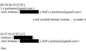 印度首富弟弟被指同爱泼斯坦私密交往多年，对方献上“瑞典金发女郎”