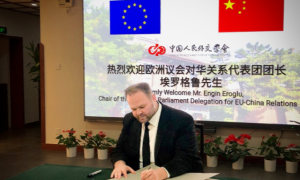 欧洲议会代表团8年来首次访华，“中国外交的一次悄然胜利”