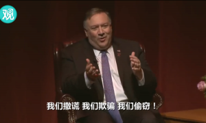 美议员泼脏水：中方靠撒谎争第一