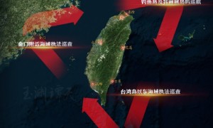 英法德“罕见”声明，插嘴中方在台湾岛以东海域执法行动