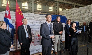 总量3万吨大米！古巴副总理：衷心感谢中方帮助