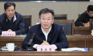 李忠军当选南京市市长