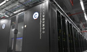 中方公布最新智能算力，港媒：惊人，高出预估数千倍
