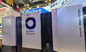 中国首台双核原子量子计算机研制成功