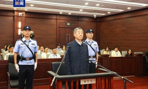 涉案超3亿、“退而不休”敛财1.7亿，刘满仓被判无期
