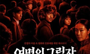 揭露日本731罪行的9分中国爆剧《反人类暴行》，走出去了！