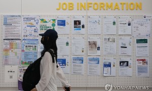 “黄金时代”梦一场，韩国青年就业形势“近乎灾难”