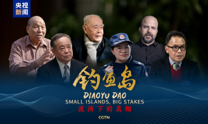 纪录片《钓鱼岛：波涛下的真相》将面向全球播出：以史料为笔，让真相发声