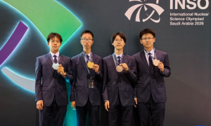 祝贺！中国代表队首次参加国际核科学奥赛，获一金三银