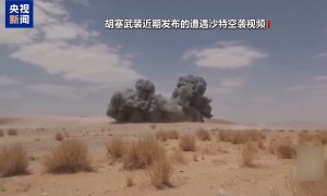 中使馆紧急提醒：中国公民及时避险、不要拍摄军事行动