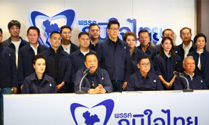 自豪泰党意外大胜，阿努廷希望组建强有力政府