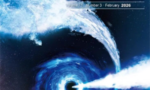 人类首次！中国“天关”卫星或捕捉到黑洞“进食”现场