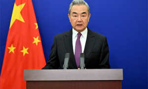 王毅：人权不能用来粉饰霸权